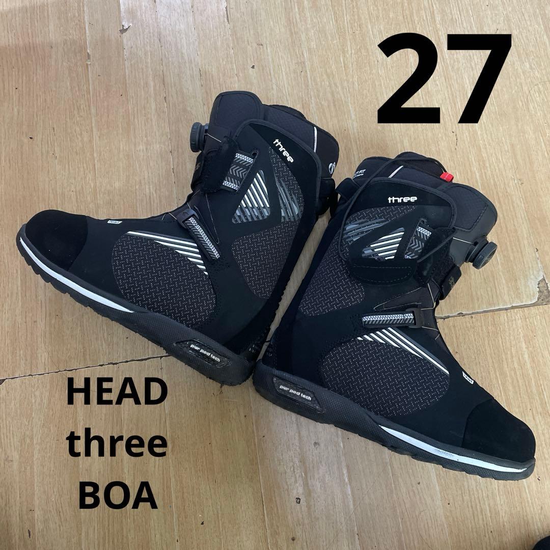 スノーボードブーツ　HEAD　ヘッド　THREE　BOA　27㎝