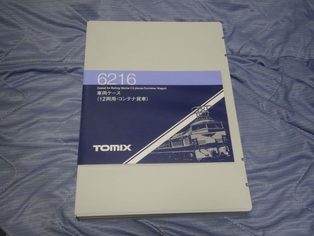 トミックス製コキ＆コンテナ12両セット