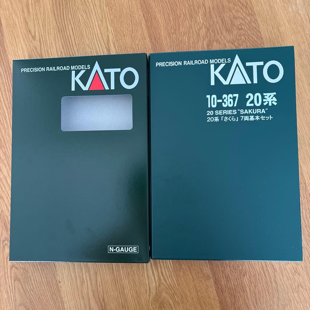 【新同】KATO 10-367 20系さくら7両基本セット④付属品未使用未開封