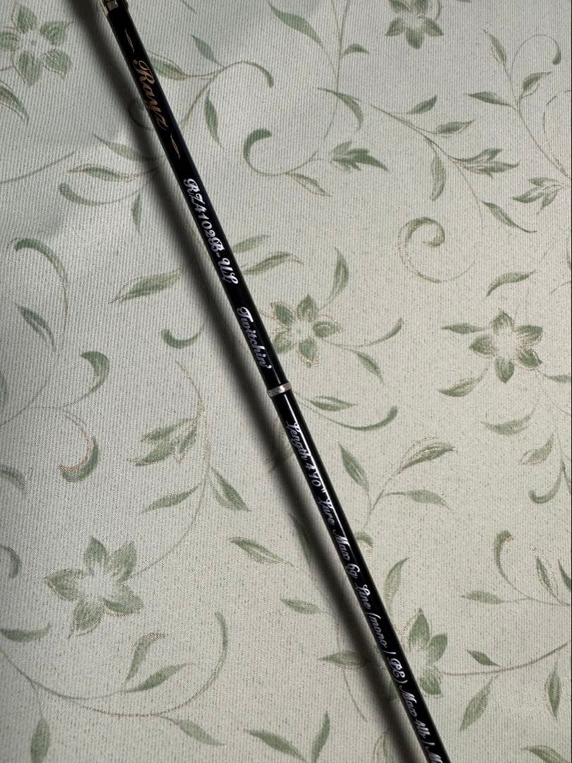 Rayz(レイズ) RZ4102B-UL