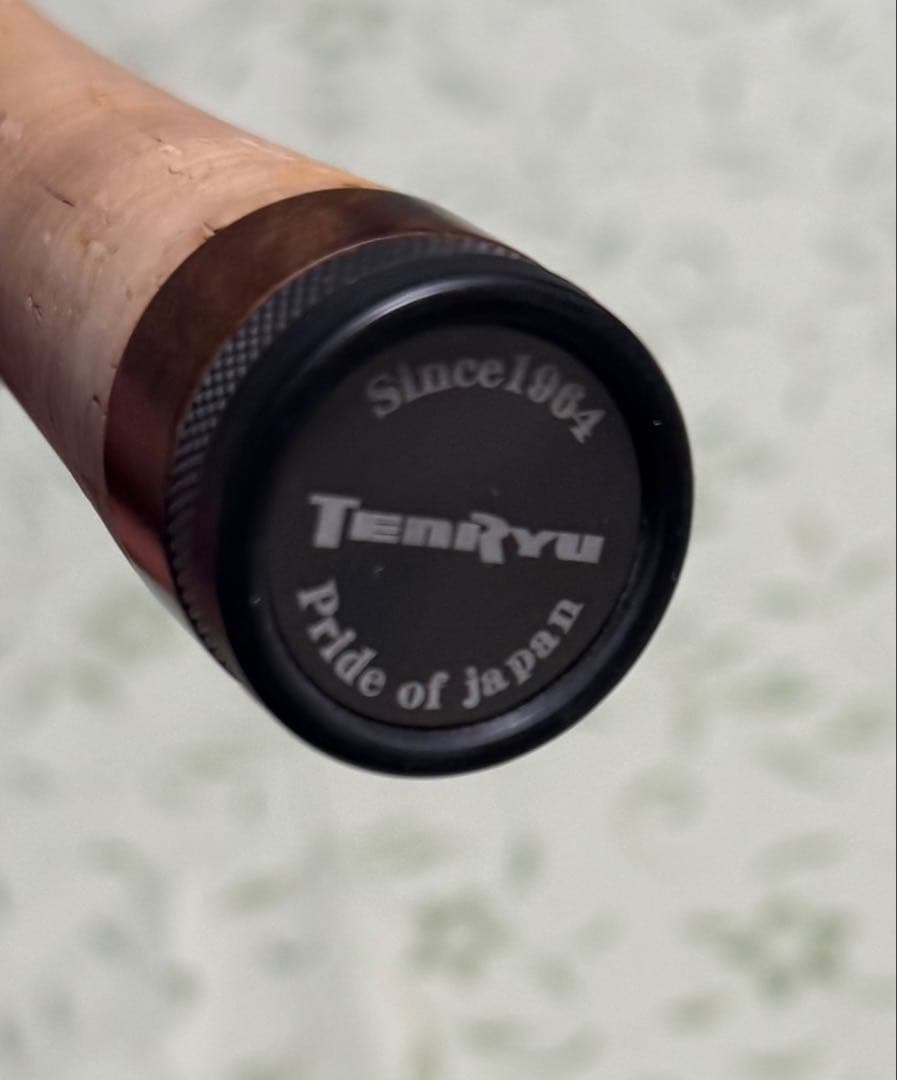 Rayz(レイズ) RZ4102B-UL