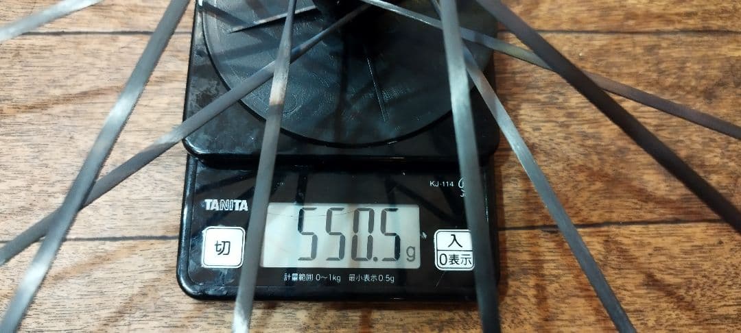 8LIEN L5 Disc Carbon Wheelset エイリアン カーボン