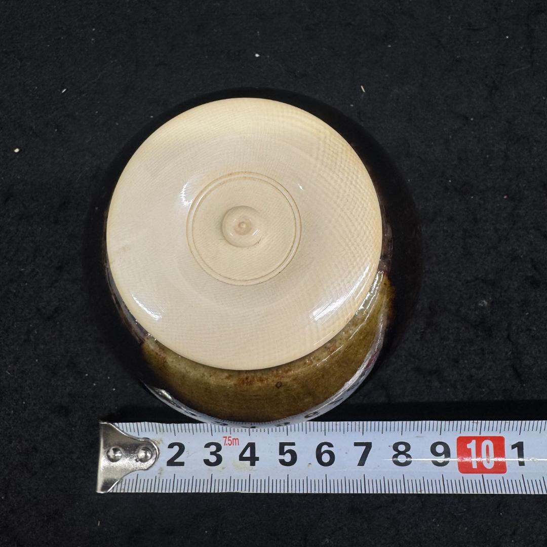 茶道具茶入　 膳所焼　陽炎園造　大海茶入