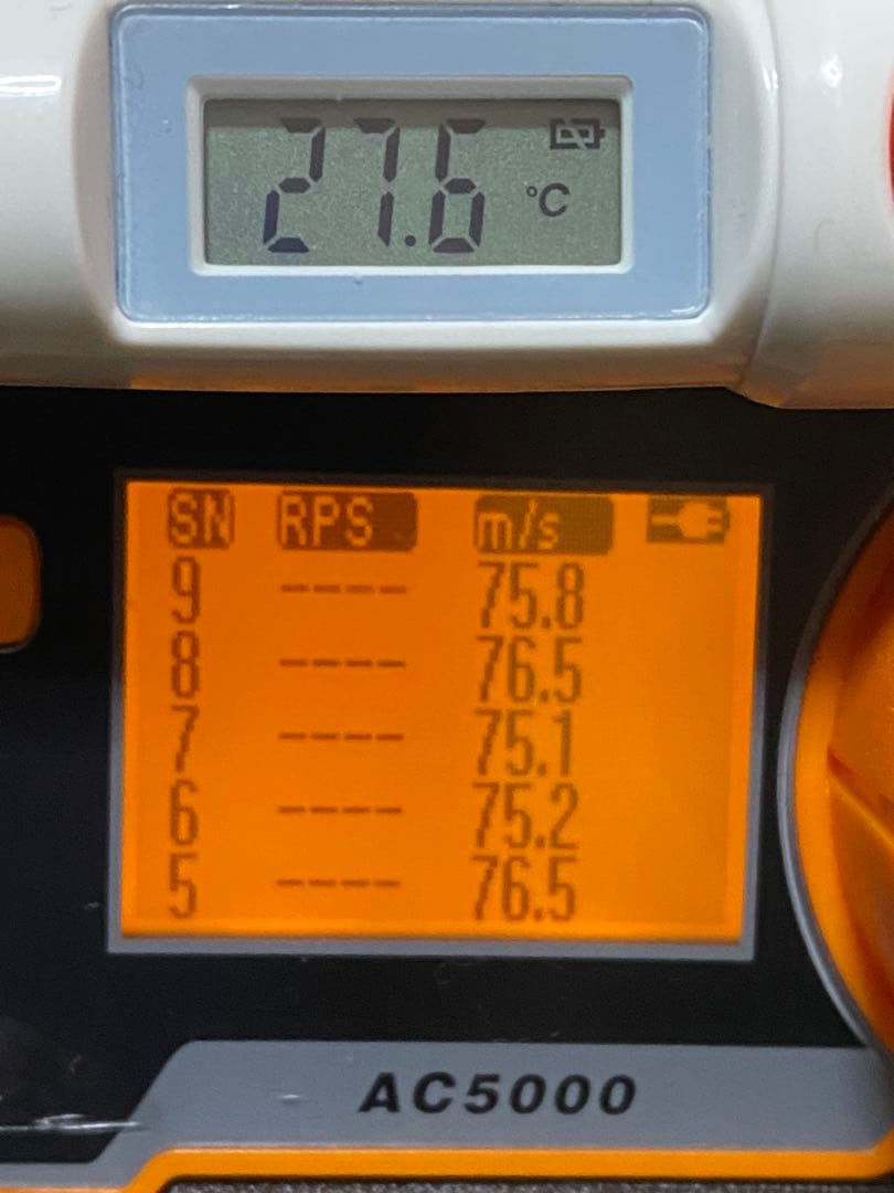 点検済　東京マルイ　P226R ガスブロ