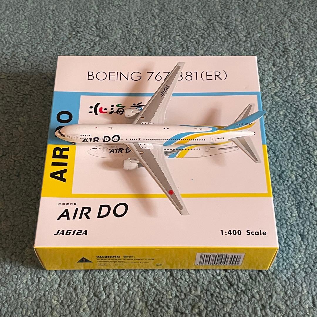 AIR DO エア・ドゥー JA612A 767-300ER PH 1:400