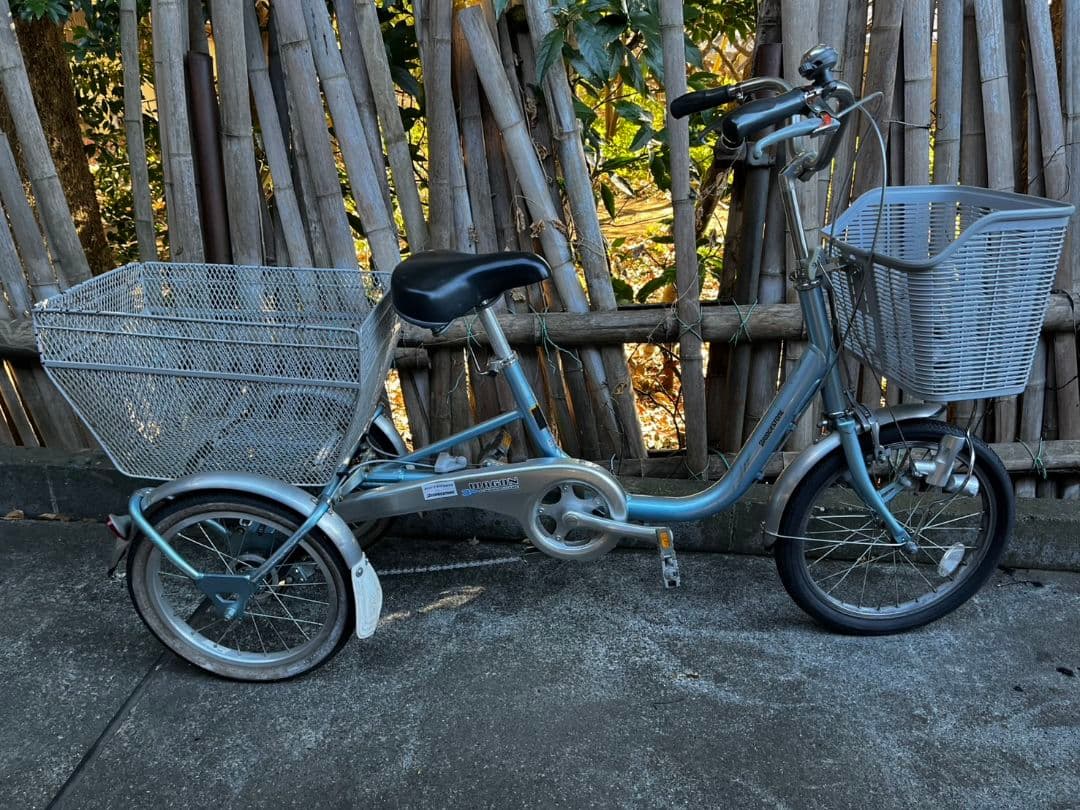 お引き取り限定 ブリヂストン ワゴン 三輪車