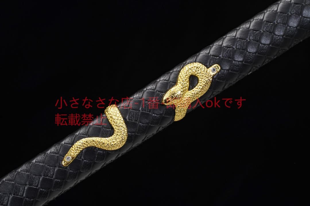 唐横刀諸刃金金蛇外装高マンガン鋼 古兵器 武具 刀装具 日本刀 模造刀 居合刀