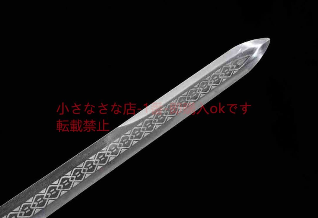 唐横刀諸刃金金蛇外装高マンガン鋼 古兵器 武具 刀装具 日本刀 模造刀 居合刀