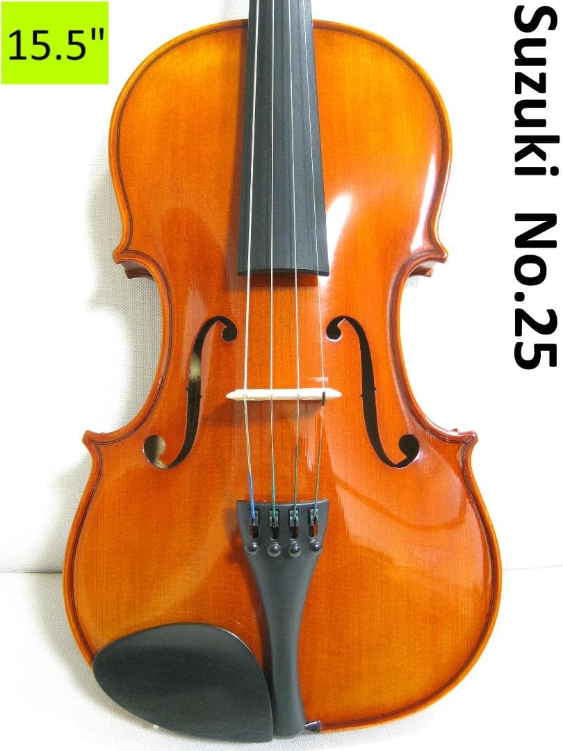 【美麗豊音】 鈴木バイオリン社 ビオラ No.25 15.5インチ 付属品セット