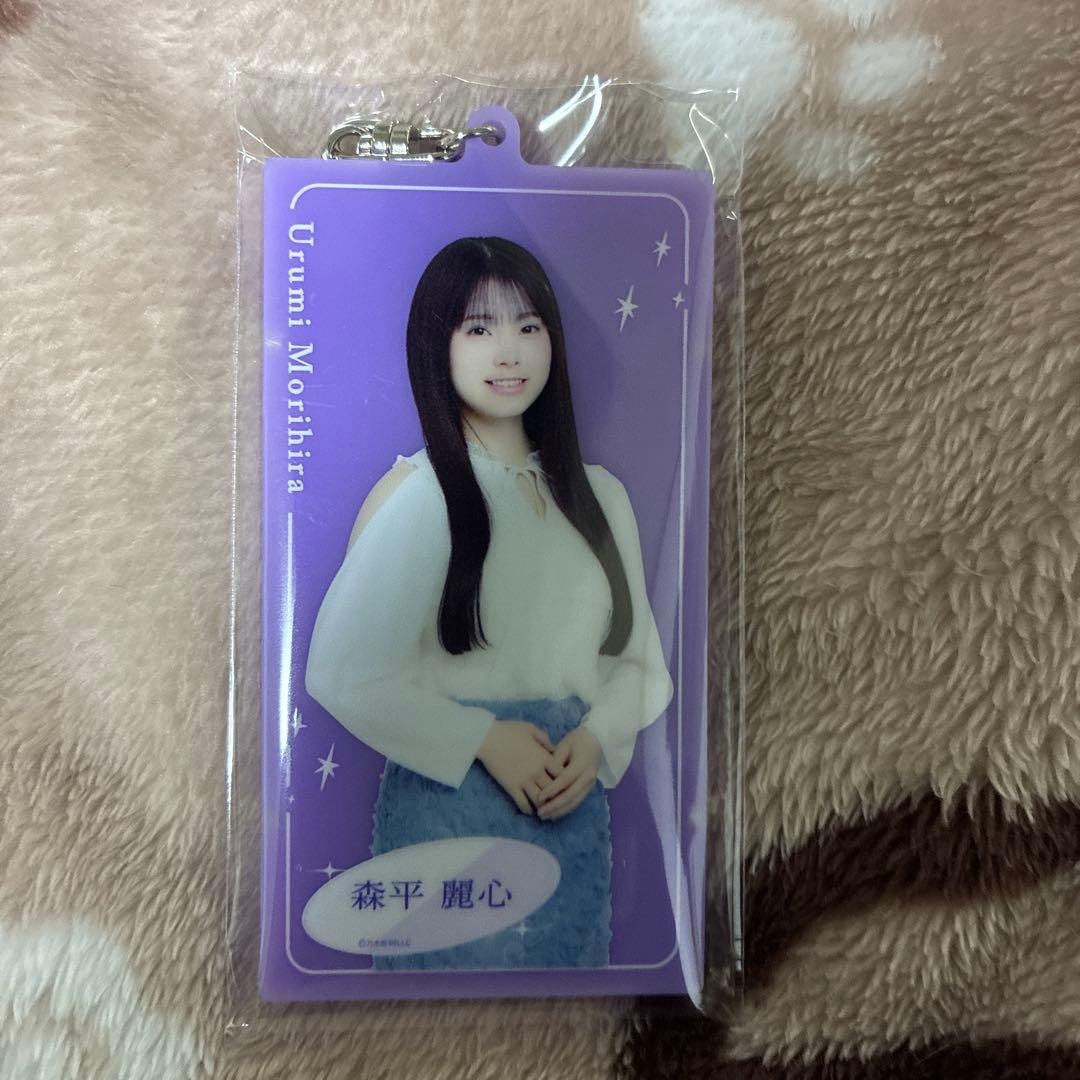 乃木坂46 森平麗心　My respect グッズ　4点セット