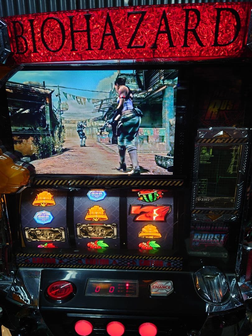 3817　パチスロ　実機　バイオハザード