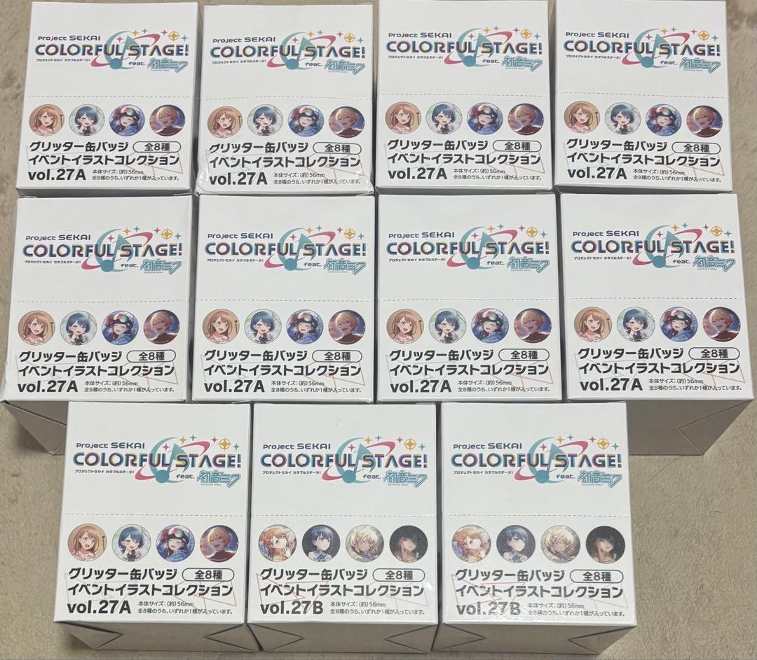 プロセカ　グリッター缶バッジ　vol.27A B 11BOX