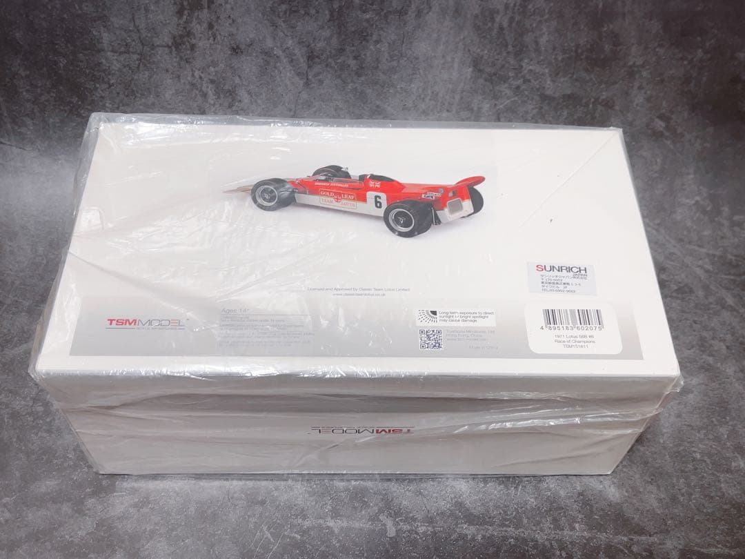 限定1200台　1/18 TSM ロータス 56B タービンカー 1971