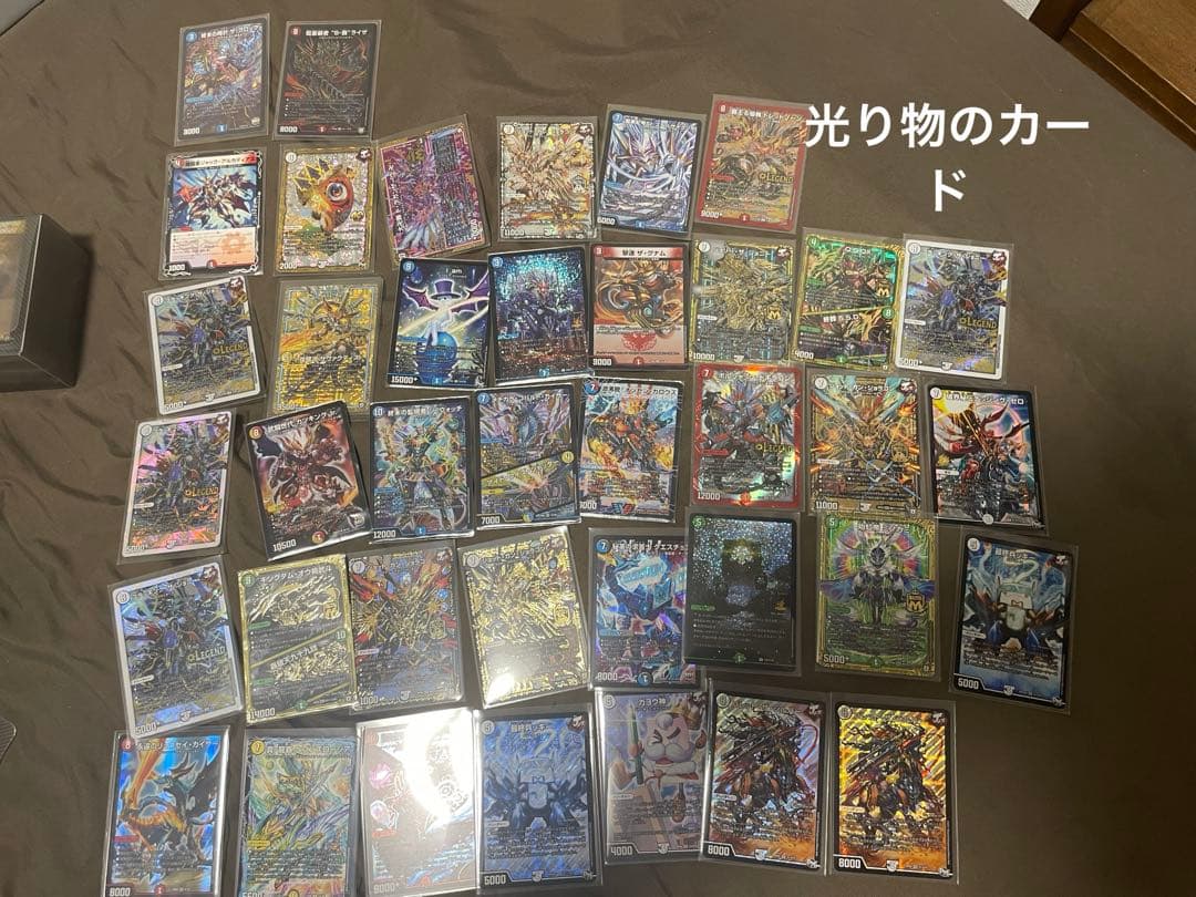 デュエル・マスターズ　デッキ、カードまとめ売り