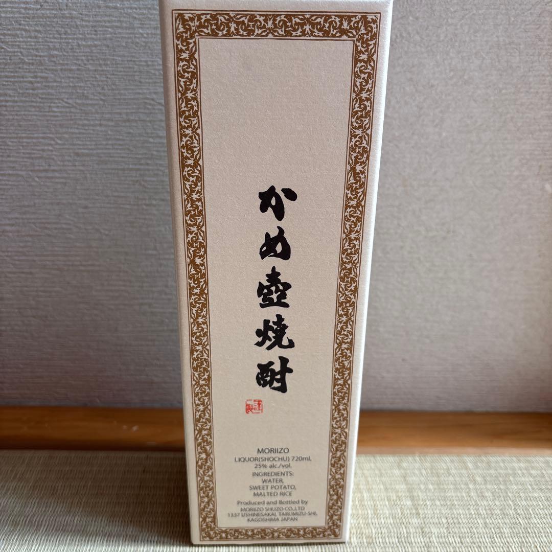 【JAL国際線機内販売】森伊蔵 720mlかめ壺焼酎 鹿児島県産