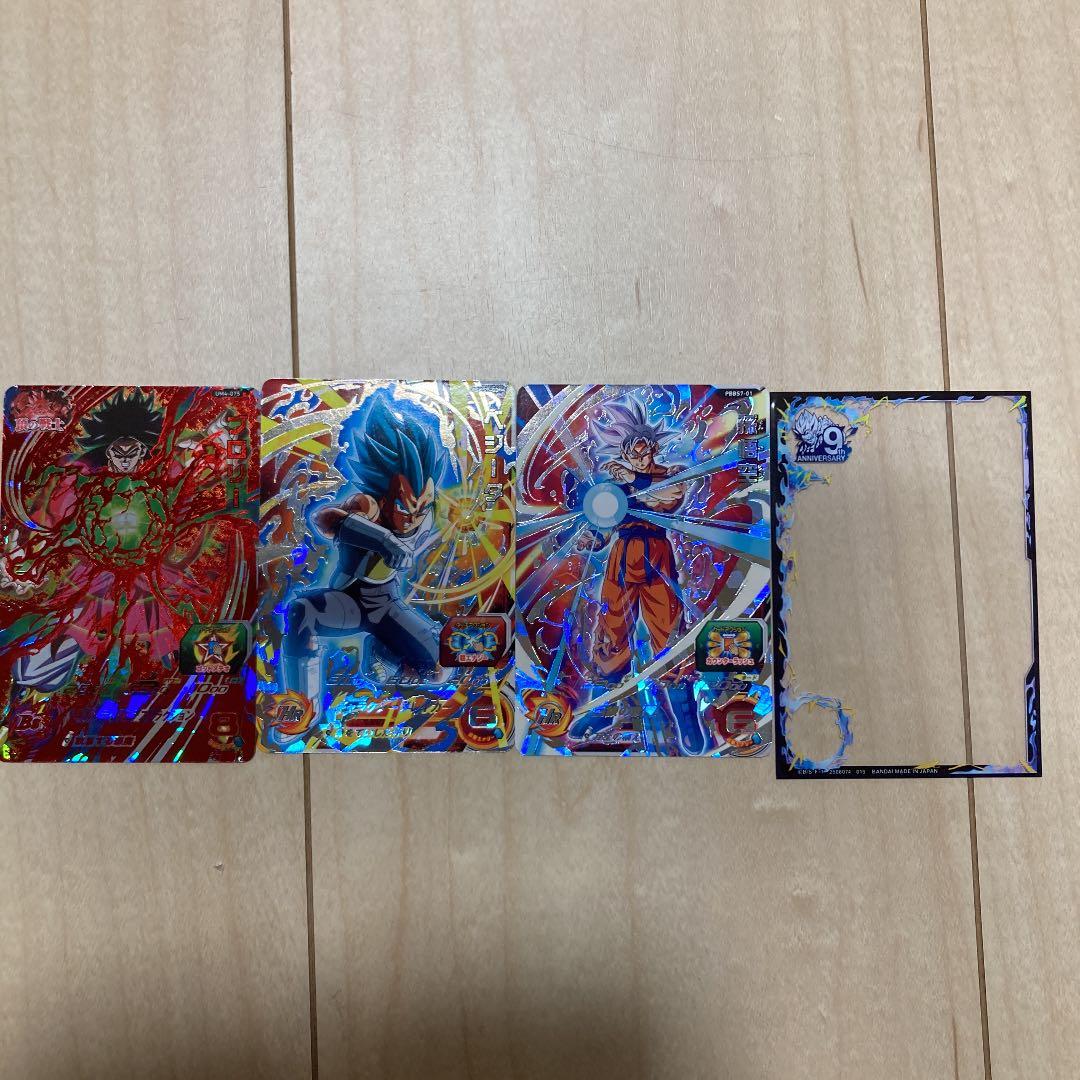 ドラゴンボールデッキ　値下げOK　単品OK やや傷あり(ないのもあります)