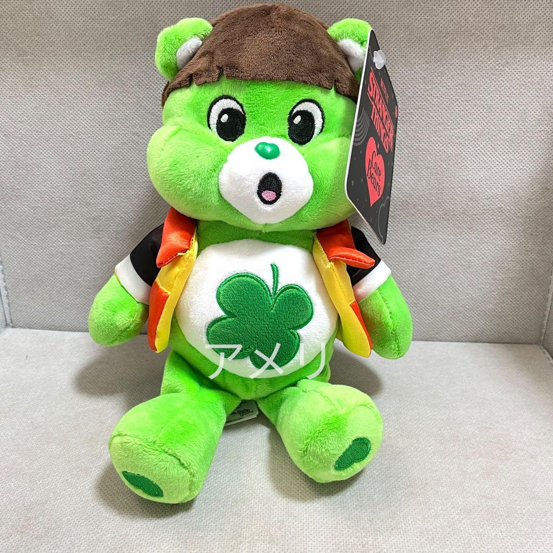 ◆4体セット◆おまけつき◆ストレンジャーシングス ケアベア ぬいぐるみ レア