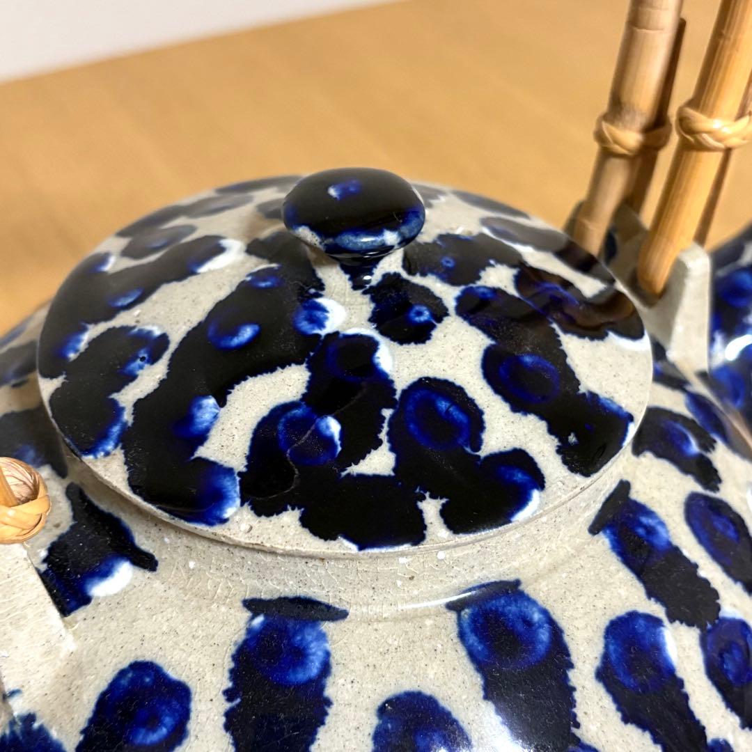 大嶺實清造 藍釉 按瓶 あんびん