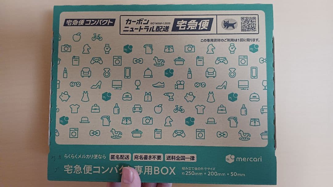 ★ 映画 フューリー 2014 ウォーダディ(Brad・Pitt) 梱包完了！