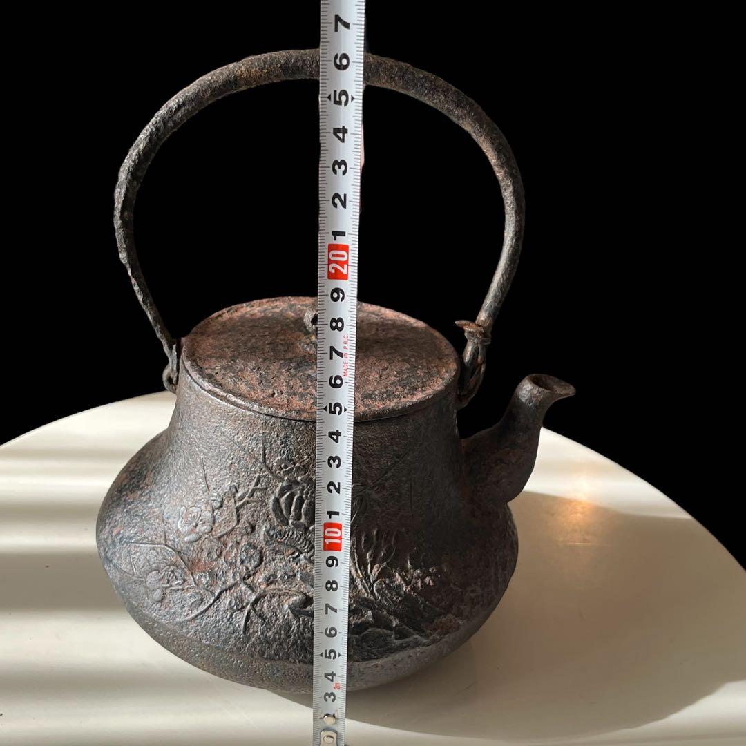 鉄瓶 錆 南部鉄器　天祐堂 茶道具 囲炉裏 炉端 鉄分補給