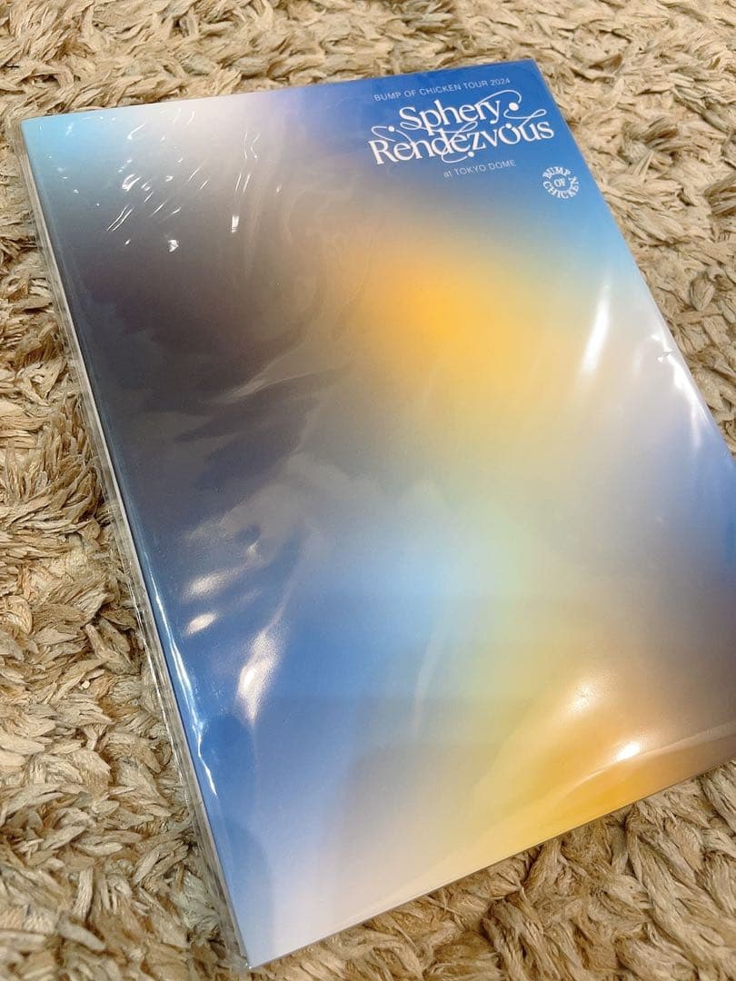 BUMP OF CHICKEN 特典グッズ（完全生産限定盤）