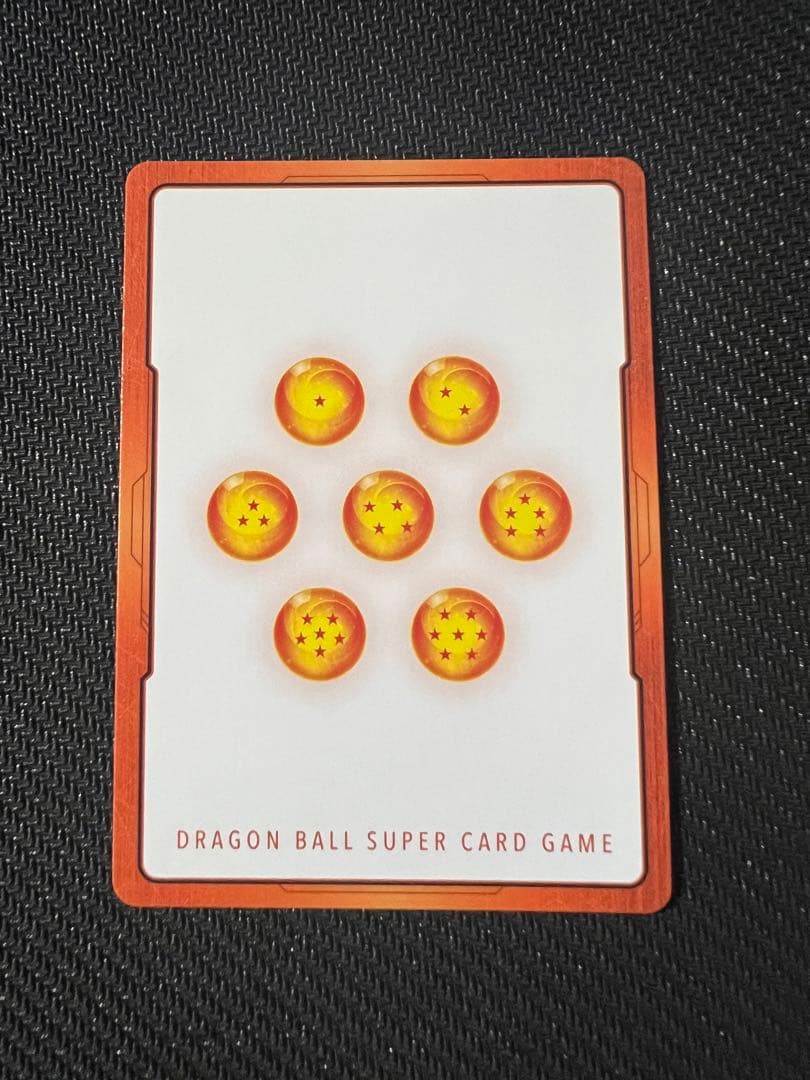 ブロリーエナジーマーカー　パラレル