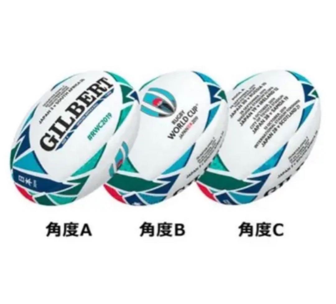 【お宝商品】RWC2019 ラグビー日本代表決勝トーナメント初進出 記念ボール