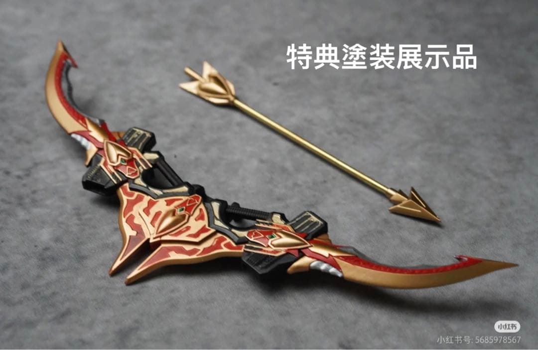 S.H.Figuarts 仮面ライダーカリス　キングフォーム真骨彫Ver.未塗装