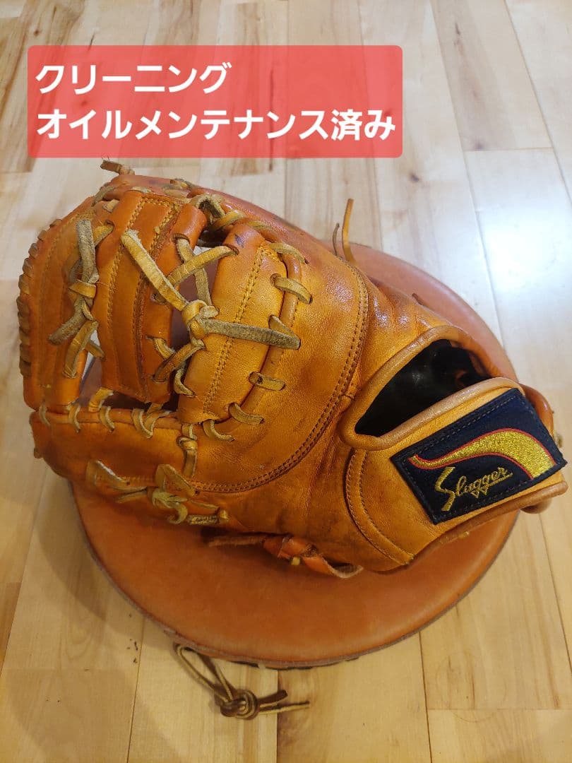 久保田スラッガー　ファーストミット　軟式