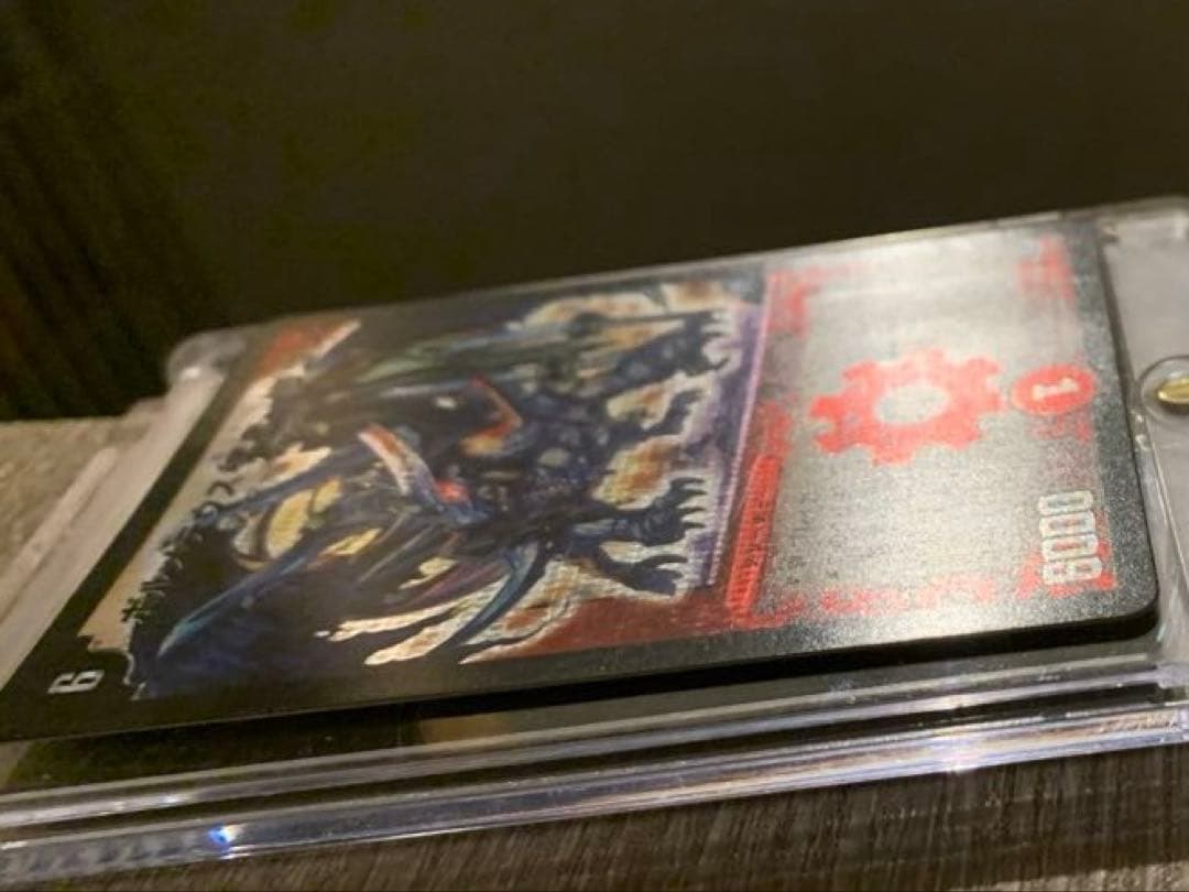 ゆ*き様 ボルメテウス武者ドラゴン　初期　旧枠　シークレット【良品】