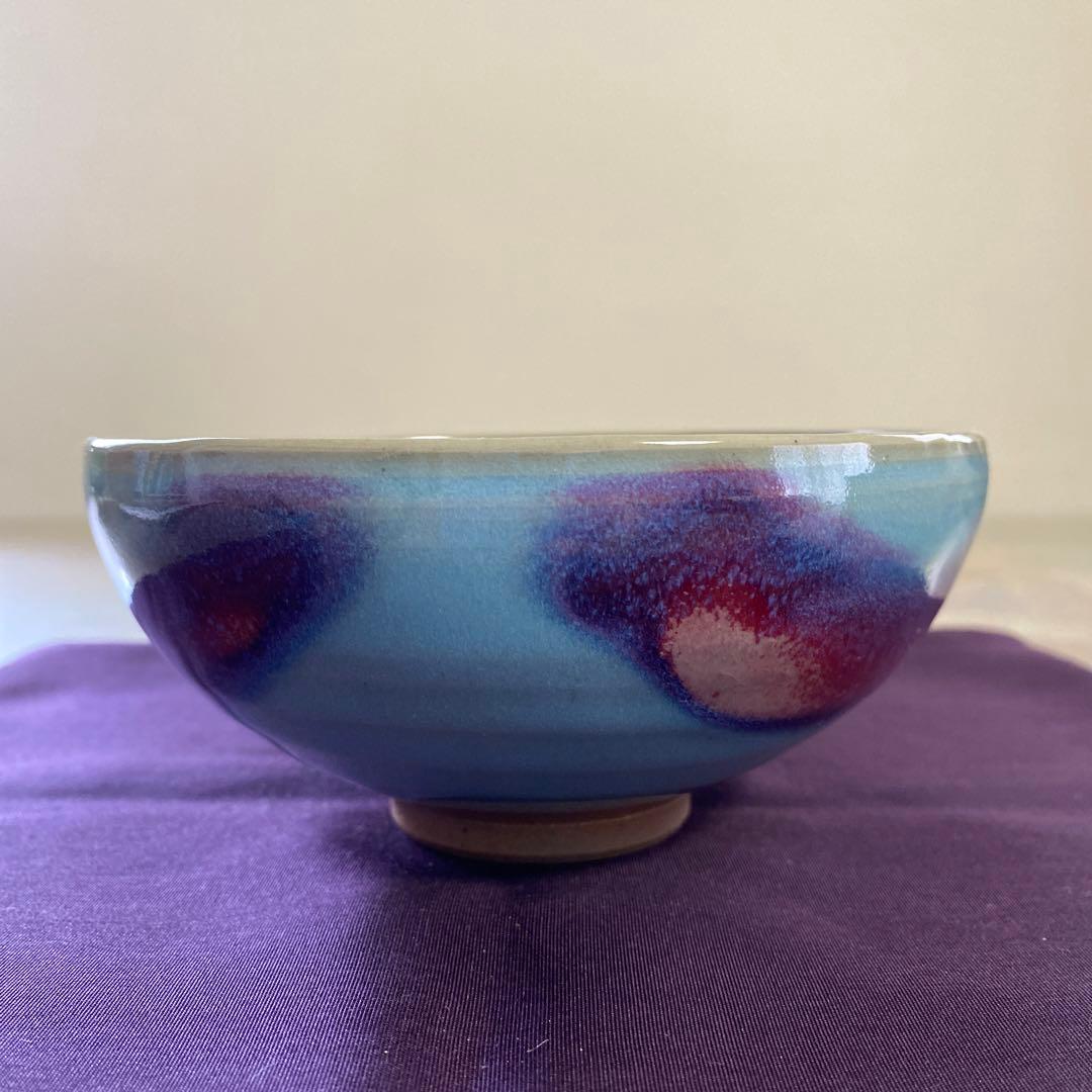 最終お値下げ‼️朝日焼　釣窯茶碗　松林弘作　十四代朝日豊斎　茶道具