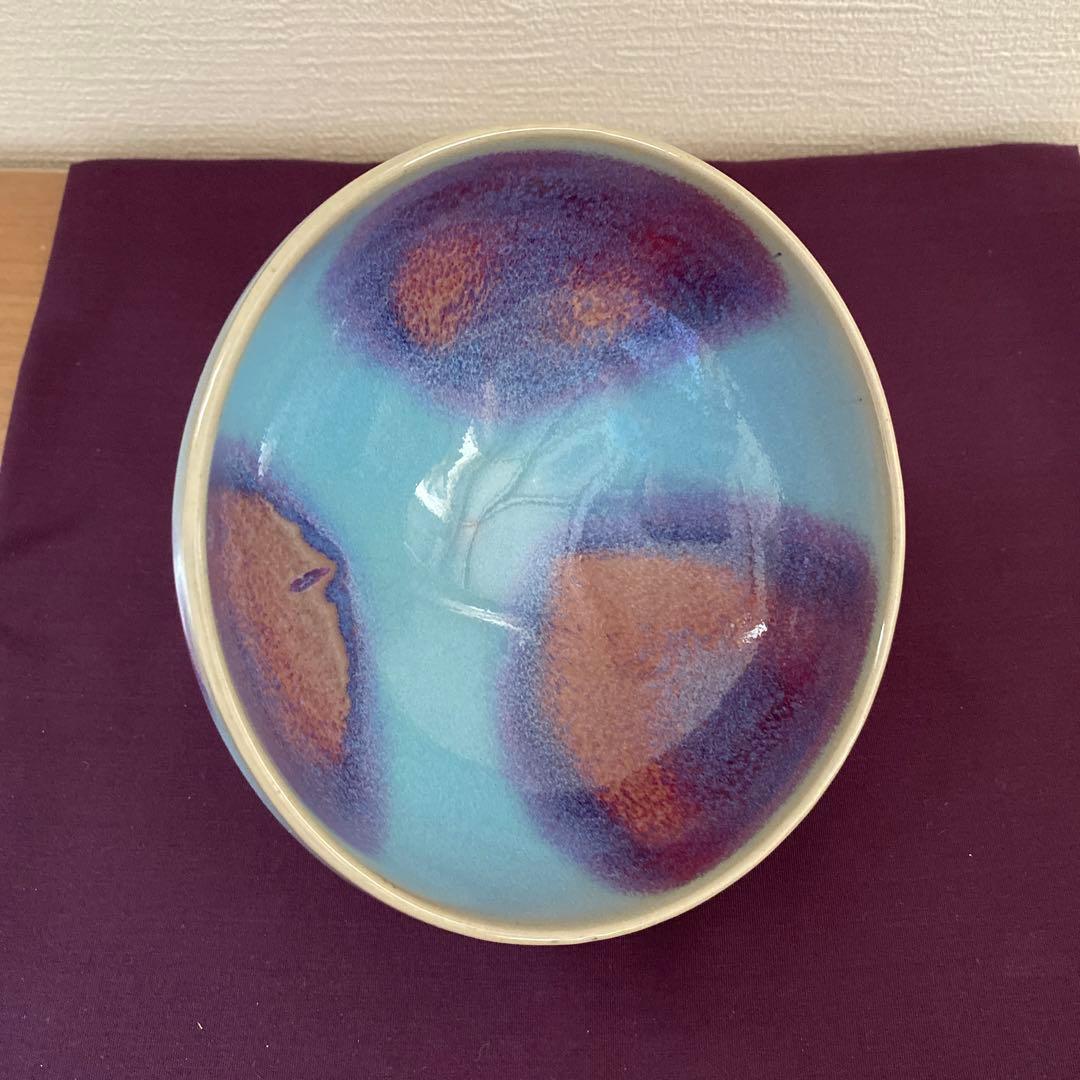 最終お値下げ‼️朝日焼　釣窯茶碗　松林弘作　十四代朝日豊斎　茶道具