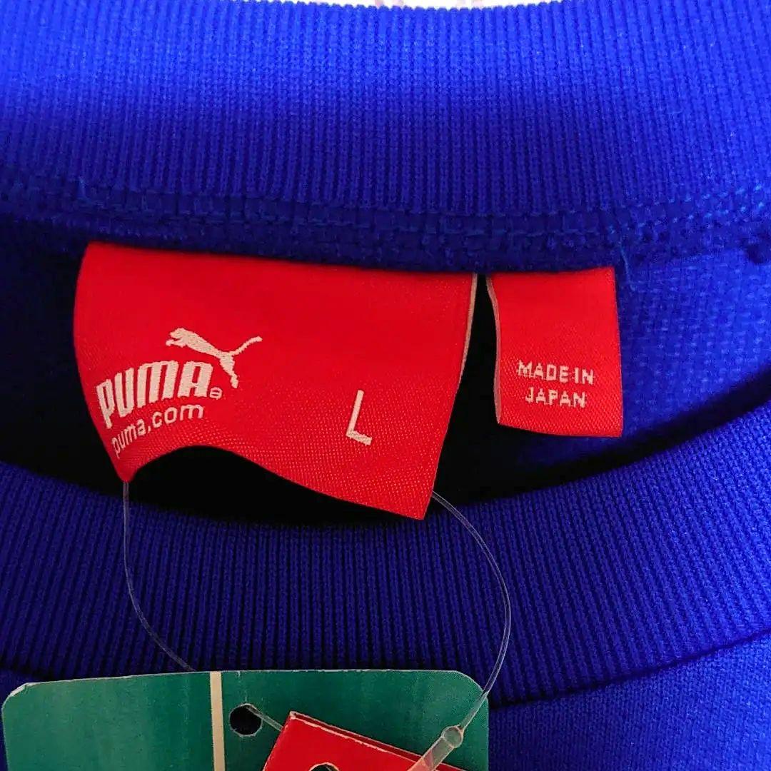 小室哲哉 トライバルキックス プーマユニフォームTシャツ