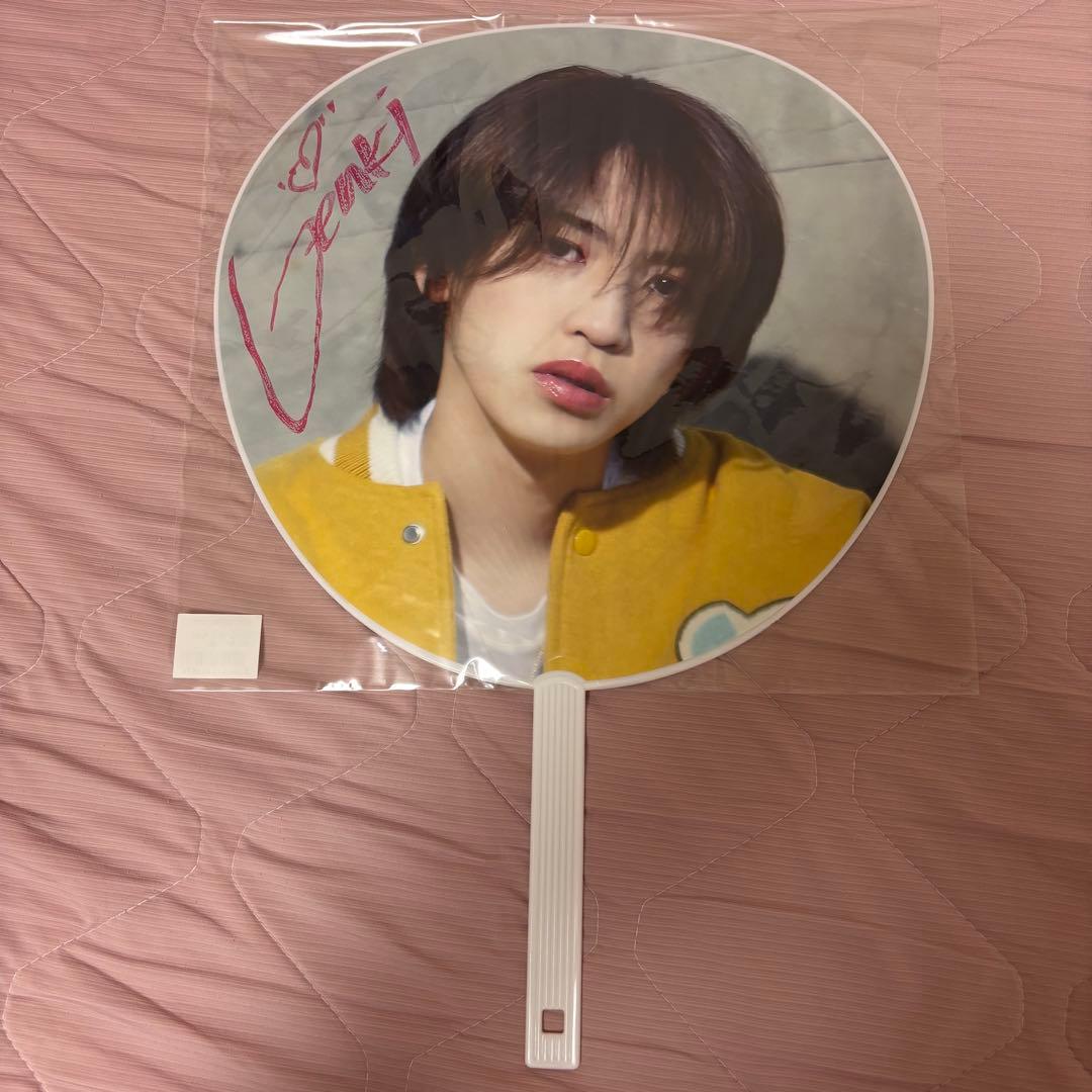 【即購入OK】岩橋玄樹 サイン入り団扇