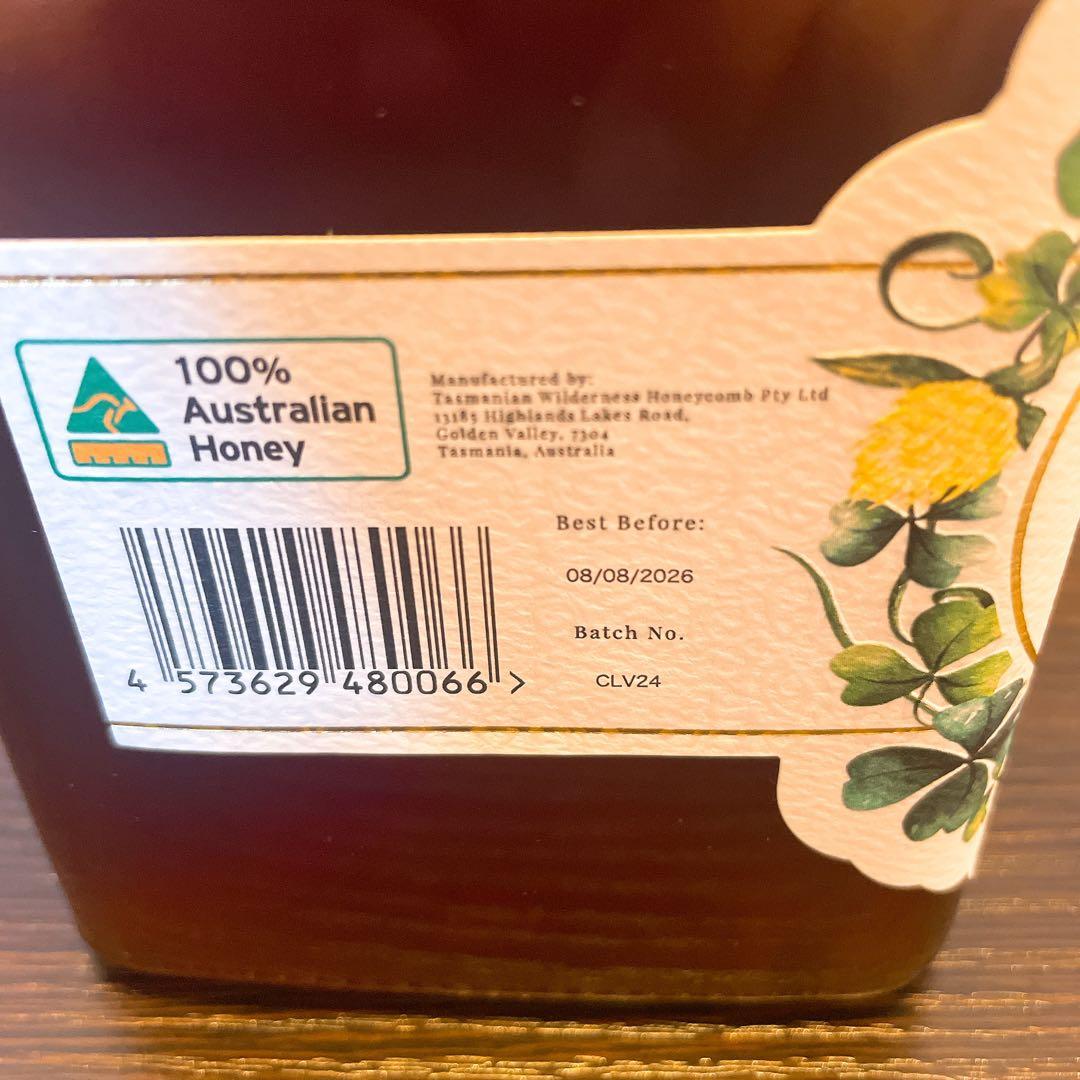 【送料込】HTQ CloverHoney 1kg蜂蜜ルカプリス ホリステティック