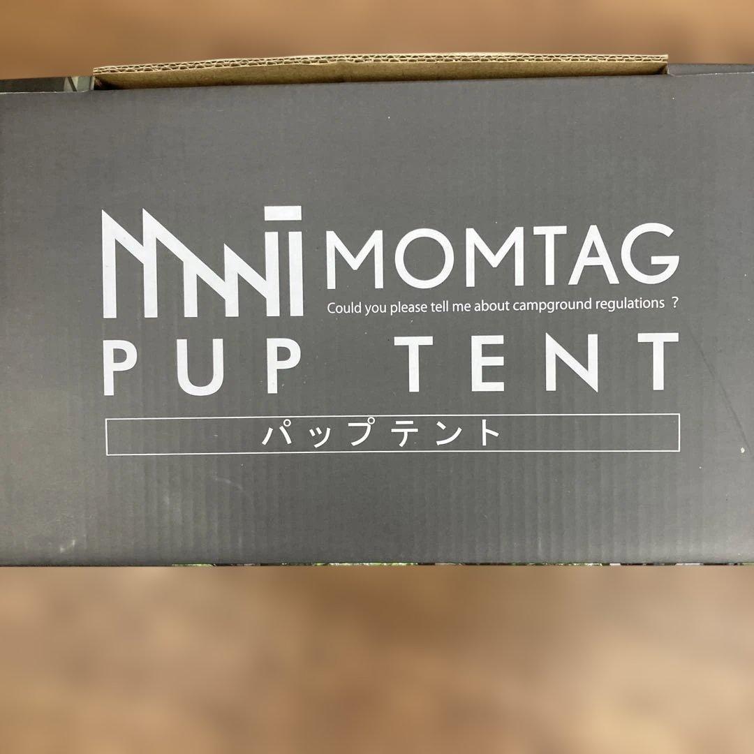 MOMTAG パップテント HDL-3716