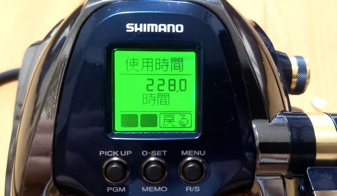 シマノ　19ビーストマスター6000　中古品　綺麗です