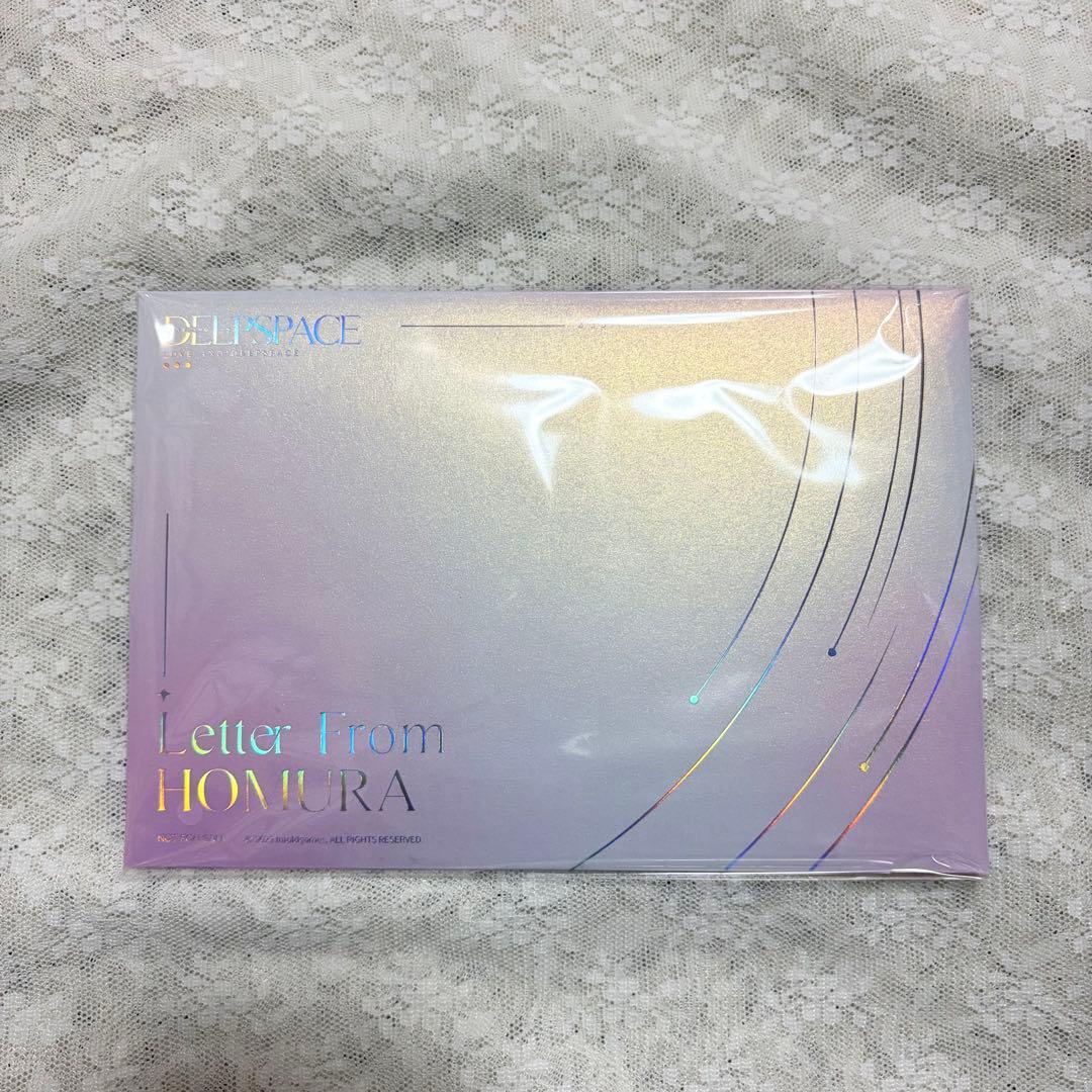 恋と深空 2024 VIPボックス ホムラ セット