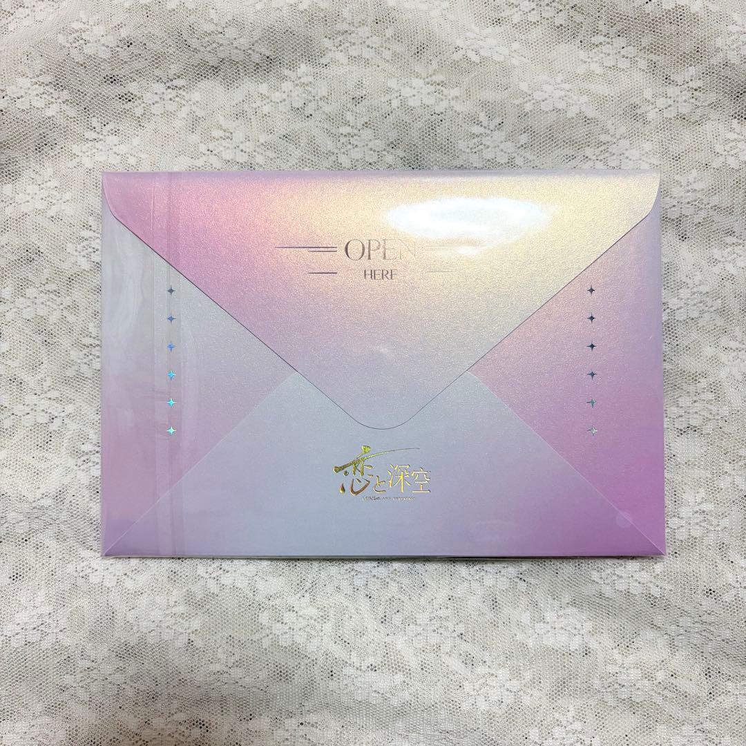 恋と深空 2024 VIPボックス ホムラ セット