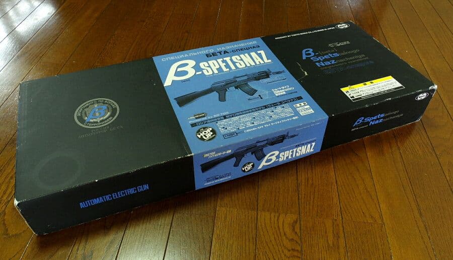 東京マルイ AK47 ヴェータ・スペツナズ バッテリー＆充電器付きフルセット