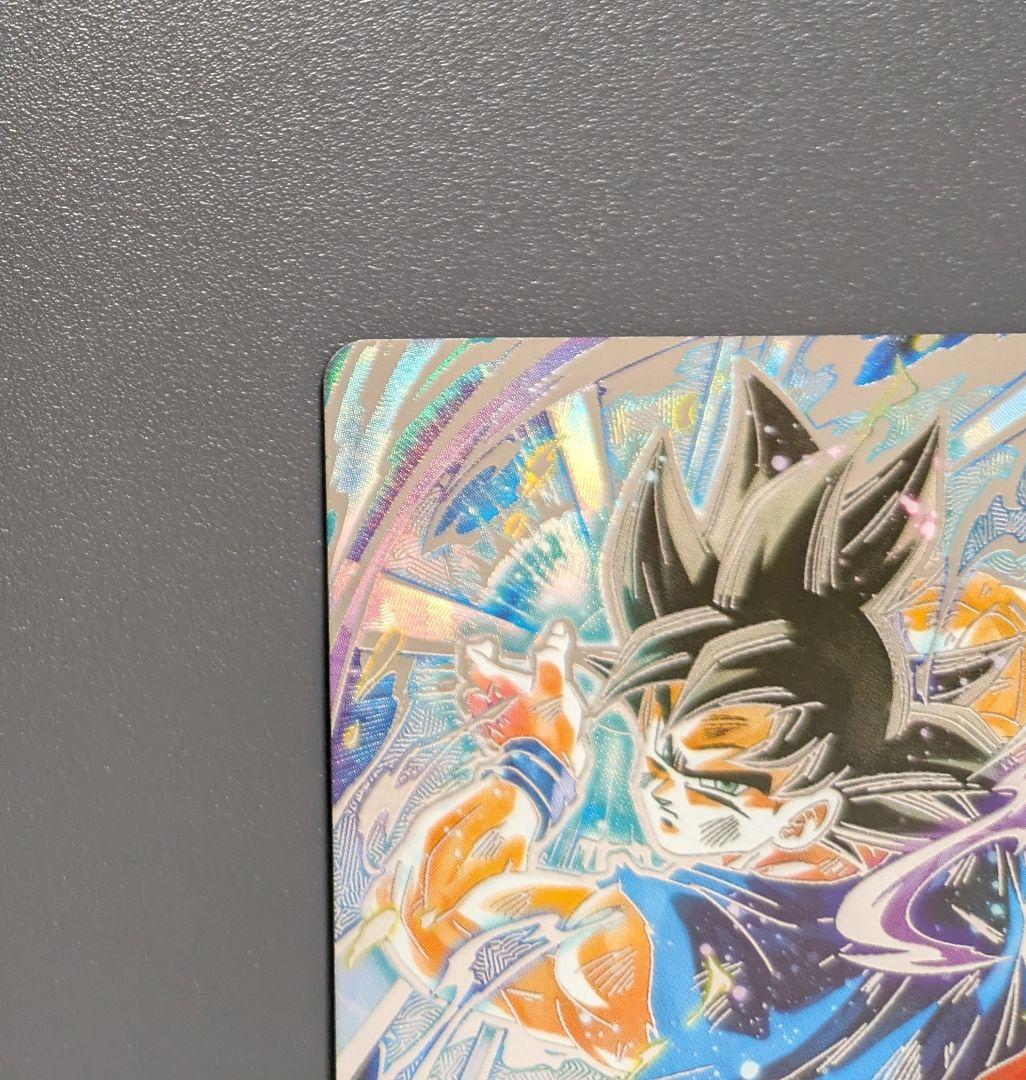 SDV8-SEC 孫悟空 パラレル GDR★ ドラゴンボール　ダイバーズ