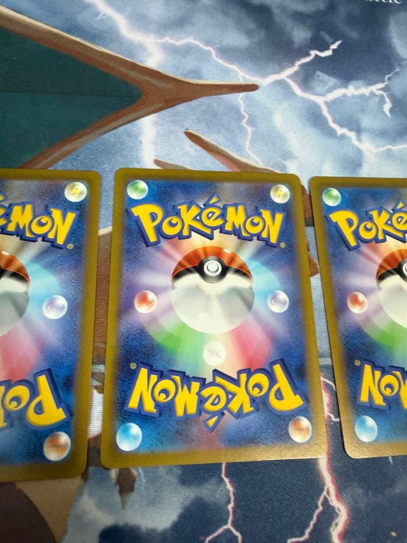 コイキング AR SV1a トリプレットビート 080/073 3枚　④