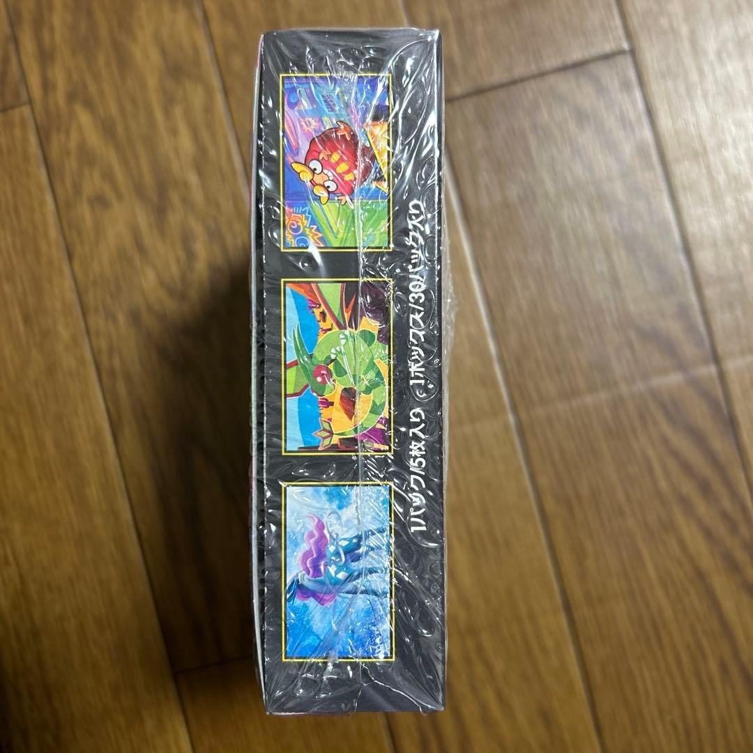 ポケモン インフェルノX ボックス１箱