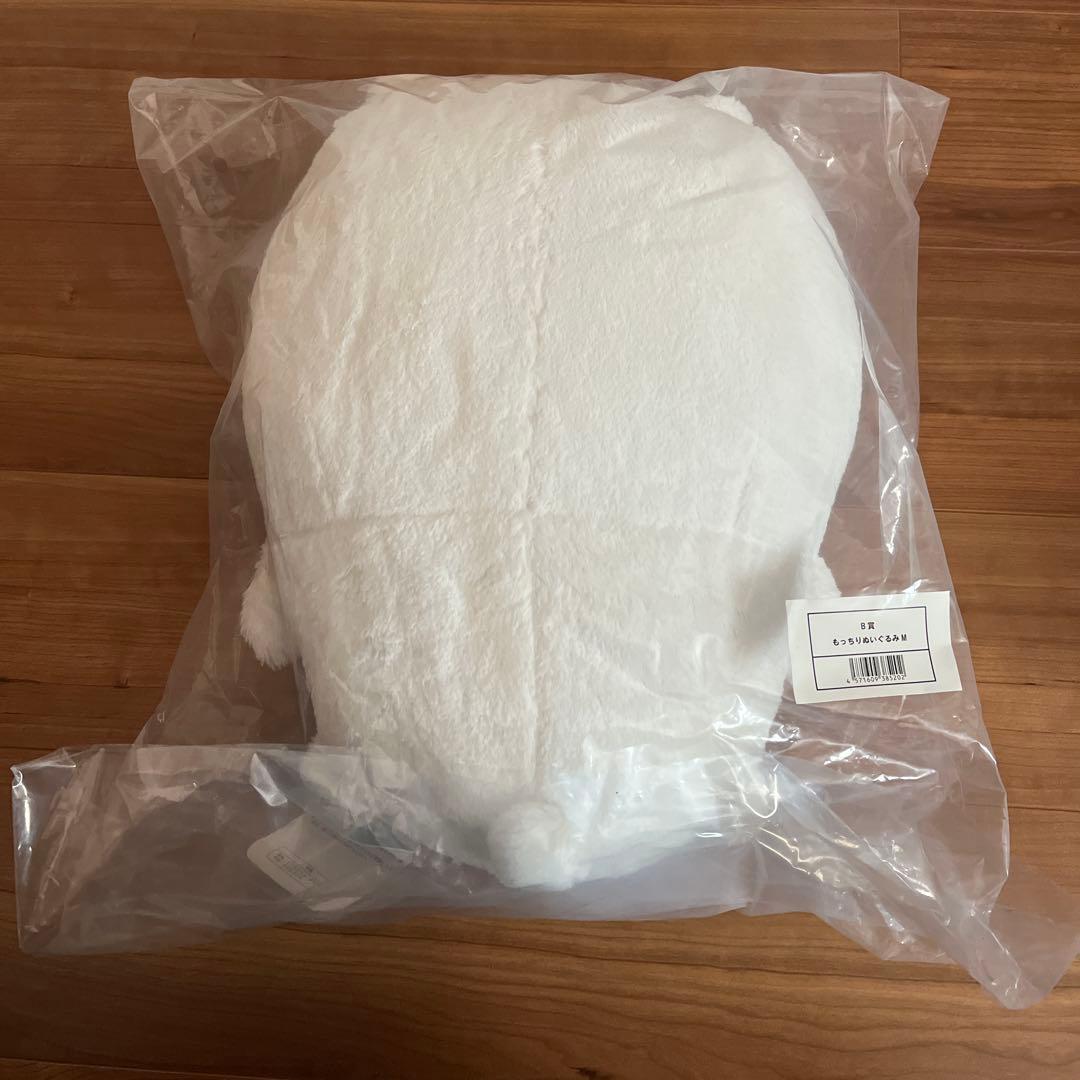 ナガノキャラクターズ ぬいぐるみくじ B賞 もっちりぬいぐるみM E賞3個セット