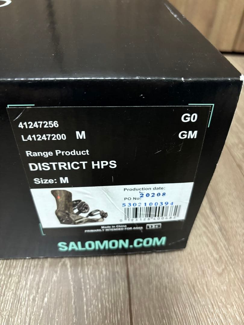サロモンバインディング　DISTRICT HPS M 20-21