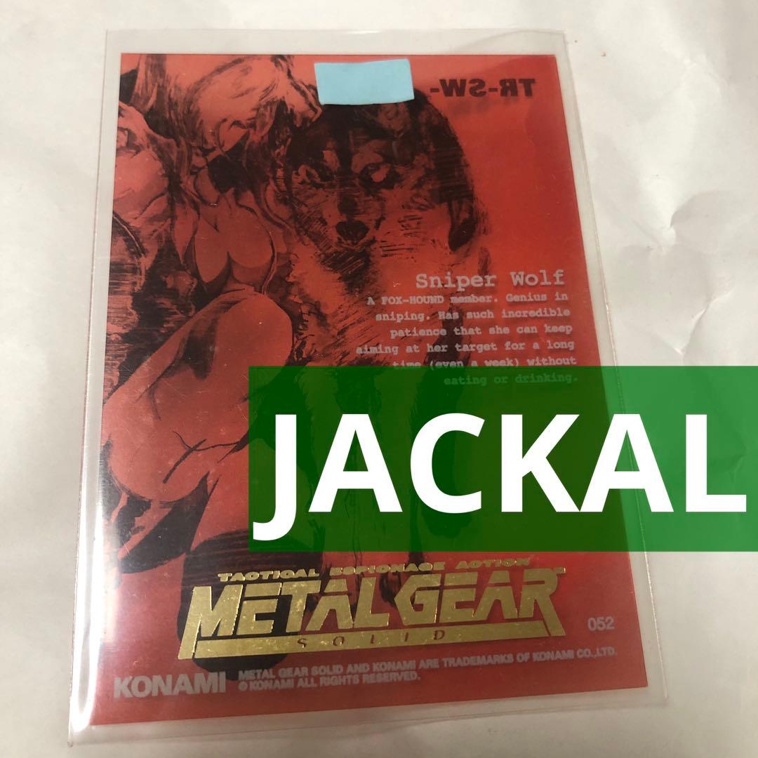 その他 L GEAR SOLID TRADING CARD JACKAL 52