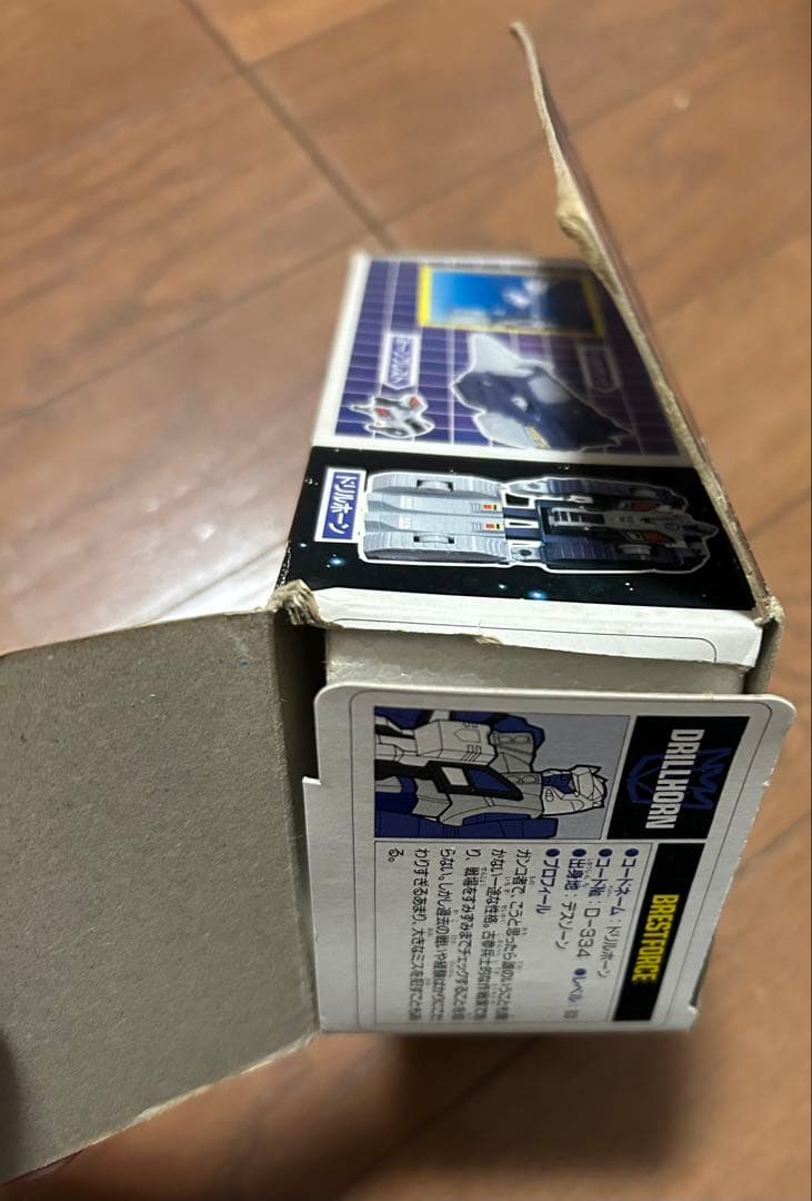 トランスフォーマーV ブレストフォース ドリルホーン ライオカイザー 当時