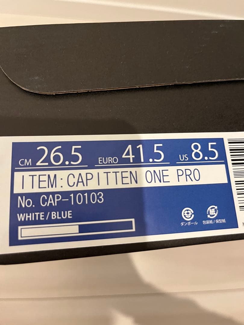 サッカースパイク トップモデル CAPITTEN ONE PRO 26.5cm