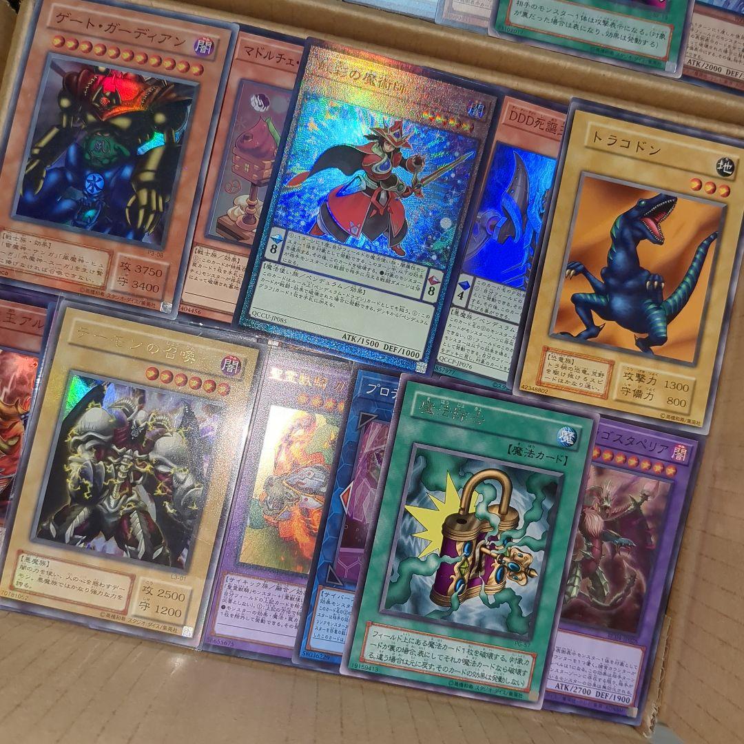 A遊戯王ダンボール6箱分まとめ売り引退品