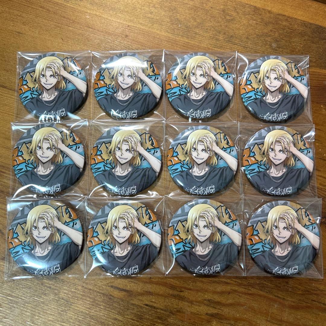 ぬ*様 ドクターストーン 渋谷109 ウォルマ 七海龍水 缶バッジ 12個セット